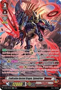 Eradication Ancient Dragon Spinodriver Reverse SP (D-VS06: V Clan Collection Vol.6)
