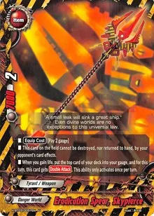 Eradication Spear Skypierce (Overturn! Thunder Empire!!)