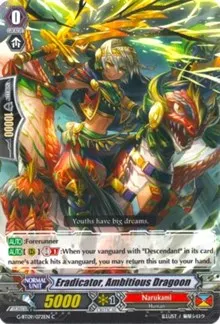 Eradicator Ambitious Dragoon (G-BT09: Divine Dragon Caper) — Cardfight Vanguard Card Value