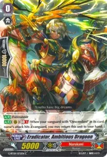 Eradicator Ambitious Dragoon (G-BT09: Divine Dragon Caper)