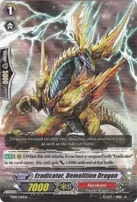 Eradicator Demolition Dragon (Trial Deck 9: Eradicator of the Empire)