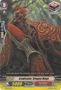 Eradicator Dragon Mage (Trial Deck 9: Eradicator of the Empire) — Cardfight Vanguard Card Value