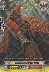 Eradicator Dragon Mage (Trial Deck 9: Eradicator of the Empire)
