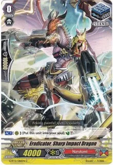 Eradicator Sharp Impact Dragon (G-BT12: Dragon King's Awakening) — Cardfight Vanguard Card Value