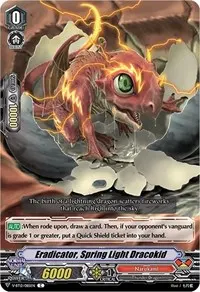 Eradicator Spring Light Dracokid (V-BT12: Divine Lightning Radiance)