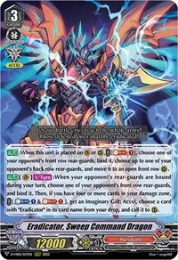 Eradicator Sweep Command Dragon (D-VS05: V Clan Collection Vol.5)
