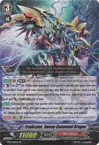 Eradicator Sweep Command Dragon SP (BT11: Seal Dragons Unleashed)