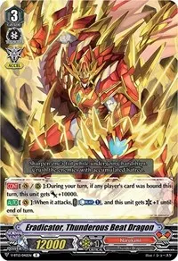 Eradicator Thunderous Beat Dragon (V-BT12: Divine Lightning Radiance)