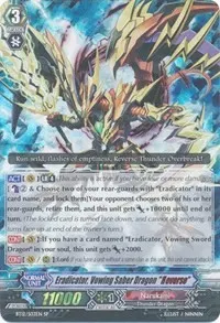 Eradicator Vowing Saber Dragon Reverse SP (BT12: Binding Force of the Black Rings)