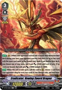 Eradicator Vowing Sword Dragon (D-PV01: History Collection)