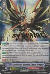 Eradicator Vowing Sword Dragon (FC02: Fighter's Collection 2014)