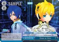Erase or Zero SR (Hatsune Miku: Project DIVA F 2nd)