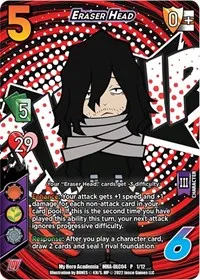 Eraser Head (UniVersus: My Hero Academia: League of Villains DLC Pack) — UniVersus Card Value