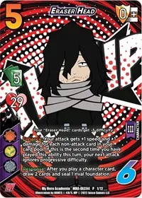 Eraser Head (UniVersus: My Hero Academia: League of Villains DLC Pack)