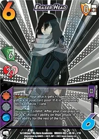 Eraser Head XR (UniVersus: My Hero Academia: Heroes Clash)