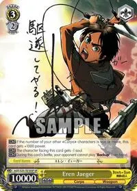 Eren Jaeger SP (Attack on Titan)