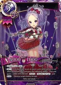Erena (SD03: Magical Dream 7) — The Caster Chronicles Card Value