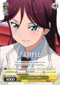 Erena Todo (Love Live! DX)