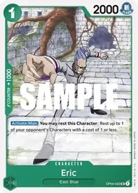 Eric (Kingdoms of Intrigue)