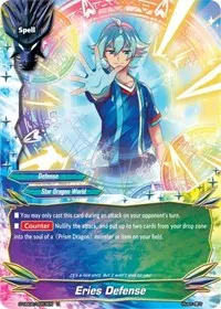 Eries Defense (Buddy Again Vol.3 ~Beyond the Ages~)