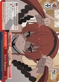 Eriss Request (Mushoku Tensei: Jobless Reincarnation) — Weiss Schwarz Card Value
