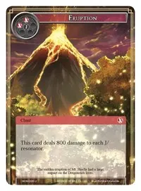 Eruption (Winds of the Ominous Moon)