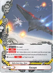 Escape (Unleash! Impact Dragon!!)