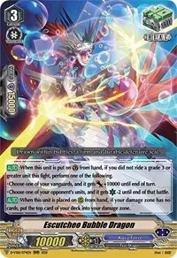 Escutcheo Bubble Dragon (D-VS01: V Clan Collection Vol.1)