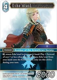 Eshantarl (Opus XII)