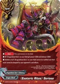 Esoteric Rites Serioso (Buddy Lineage)