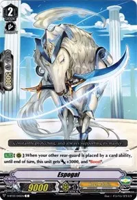 Espogal (V-BT03: Miyaji Academy CF Club)