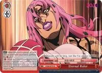 Eternal Ruler (JoJo's Bizarre Adventure: Golden Wind)