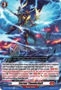 Eternal Thunderbolt (D-BT11: Clash of the Heroes)