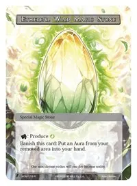 Ethereal Wind Magic Stone (Winds of the Ominous Moon)
