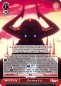 Evening Bell (Fate/Grand Order THE MOVIE Divine Realm of the Round Table: Camelot)
