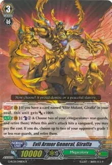 Evil Armor General Giraffa (G-RC01: Revival Collection)