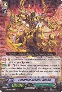 Evil Armor General Giraffa (BT04: Eclipse of Illusionary Shadows)