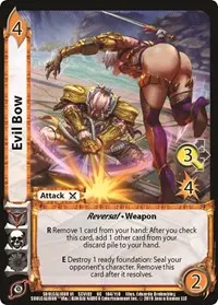 Evil Bow (SoulCalibur VI: Libra of Souls)