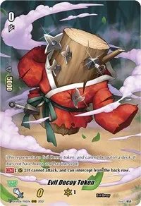 Evil Decoy Token (D-VS06: V Clan Collection Vol.6)