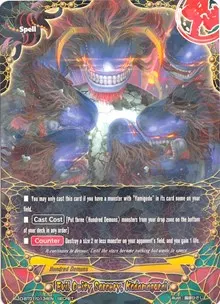 Evil Deity Sorcery Kodamagurai (Unleash! Impact Dragon!!)