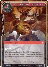 Evil Dragon Hellblaze (Advent of the Demon King)