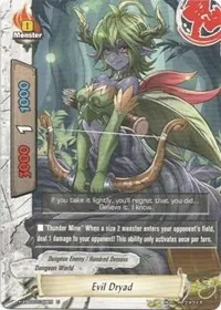 Evil Dryad (Lord of Hundred Thunders)