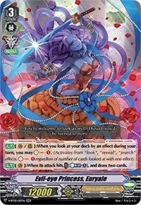 Evil eye Princess Euryale (V-BT05: Aerial Steed Liberation)