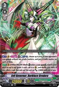 Evil Governor Darkface Gredora (D-PV01: History Collection)