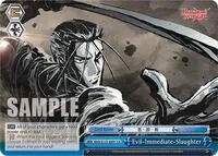 Evil Immediate Slaughter (Rurouni Kenshin)