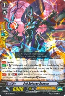 Evil Refuser Dragon (G-BT10: Raging Clash of the Blade Fangs) — Cardfight Vanguard Card Value