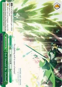 Evil Should Be Slashed RRR (Sword Art Online -Alicization- Vol.2) — Weiss Schwarz Card Value