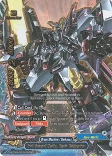 Evil Sword Deity Dark Kaizerion (Evolution & Mutation)