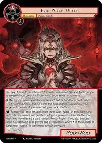 Evil Witch Queen (The Battle at the Sacred Ruins)