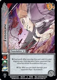 Eviscerate (Seventh Cross) — UniVersus Card Value